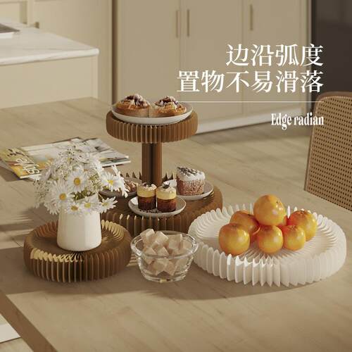 十八纸桌面置物架展示架搁板家居客厅卧室储物架台面圆形装饰展架