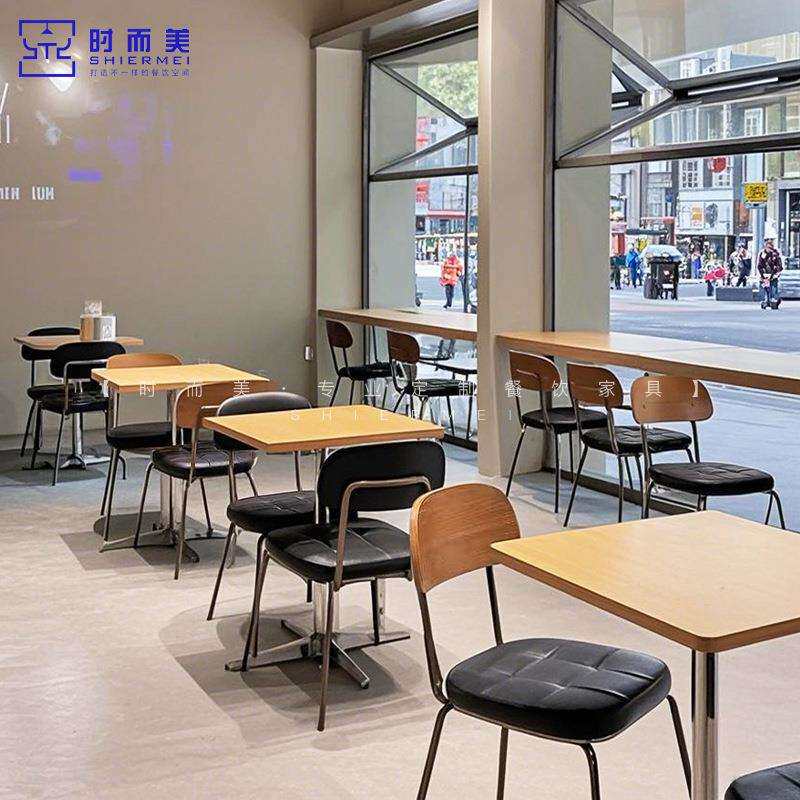 网红咖啡厅奶茶店简餐店美式餐椅韩式餐厅料理店小吃店海洋板桌子