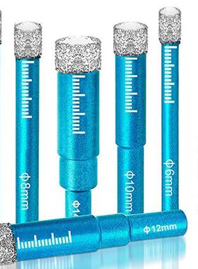 金刚石干打钎焊开孔器 5/6/8/10/12/14 mm +六角柄十字开孔钻