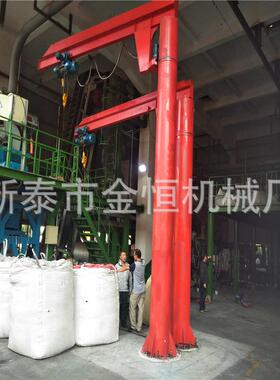 立柱式悬臂吊车间上料移动门式起重机BZD旋转折臂1t2T3吨悬臂吊