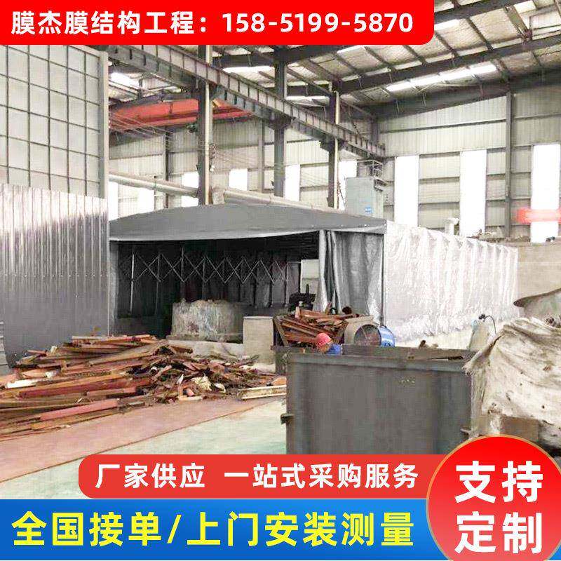 户外电动推拉蓬厂房过道轨道活动雨篷伸缩仓库蓬钢结构防雨防晒