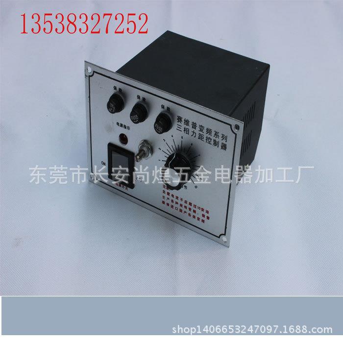 三相力矩电机控制器三相力矩电机调速器10A