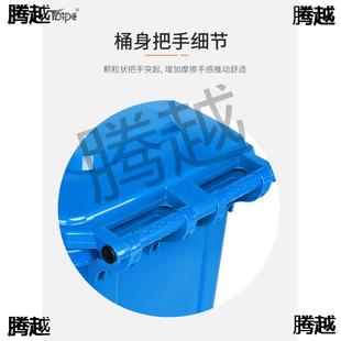 240升踩踏分Gmbxj2in类垃圾桶户外环卫超大号大脚容量脚带盖带轮