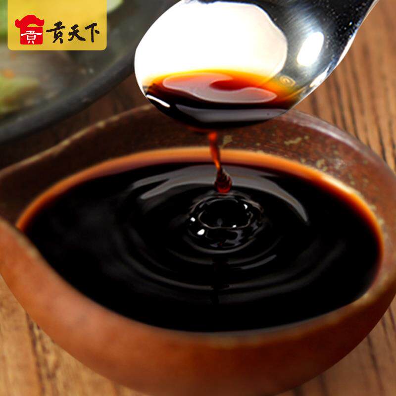 宁化府老陈醋官方旗舰店2400ml山西特产饺子蟹醋酿造凉拌醋食用醋