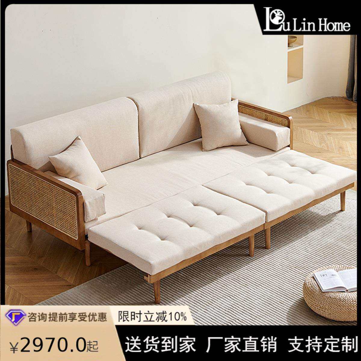 新中式藤编沙发家用多功能伸缩推拉实木贵妃沙发床小户型民宿酒店