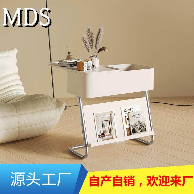 美蒂斯家具/客厅沙发边柜创意黑白边几设计感简约移动小桌子茶几