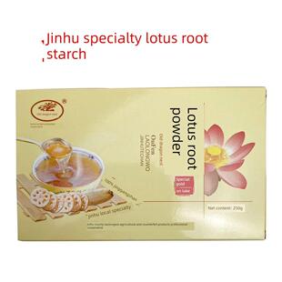 淮安金湖特产藕粉老龙窝颗粒状藕粉250g盒装孕妇儿童健康营养早餐