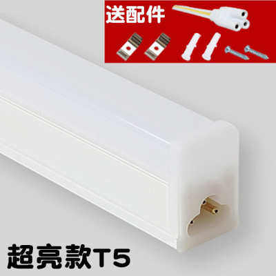 LED灯管超市展厅照明t5一体化t8灯管1.2米日光管节能灯管
