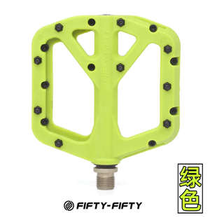 FIFTY-FIFTY5050山地自行车轴承脚踏速降软尾车尼龙平踏防滑耐磨