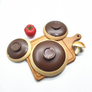 锅盖配件土陶砂锅盖子单盖家用陶瓷汤锅浅锅通用沙锅盖中药壶无釉