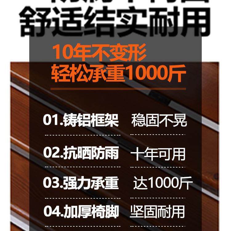 公园椅户外长椅防腐木靠背椅庭院小区室外广场休息公共椅三人椅子
