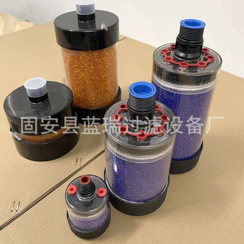 硅胶颗粒干燥滤芯齿轮油箱液压吸湿空气过滤器滤芯DAB系列呼吸器