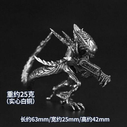 正品金金属电影X战士模型手工制作玩面游戏装饰品男孩合具礼物棋