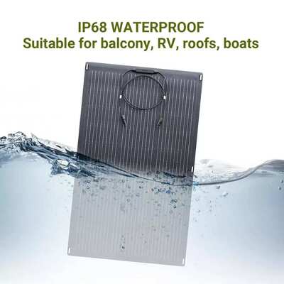柔性板柔性太阳能发太阳能电板100w150w板光伏材质pet