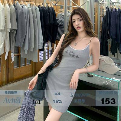 地球店美式辣妹印花灰色吊带连衣裙女夏季显瘦收腰修身包臀短裙子