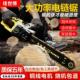 电炼锯家用小型手持电锯大功率电动炼条锯木工伐木锯砍树机手提锯