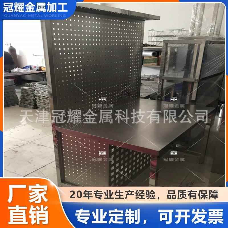 天津加工制定不锈钢操作桌带挂板不锈钢工作台洁净室工作台