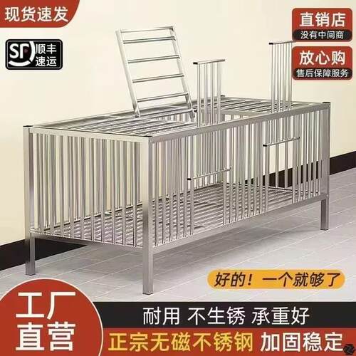 304不锈钢鸡笼家用特大号养殖笼专用大型家用室内外鹅笼鸭兔笼子