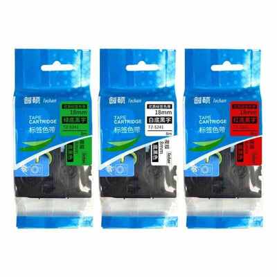 创硕色带TZ-S241适用PT-P900/E550W/18RZ等标签打印机18mm可选白/