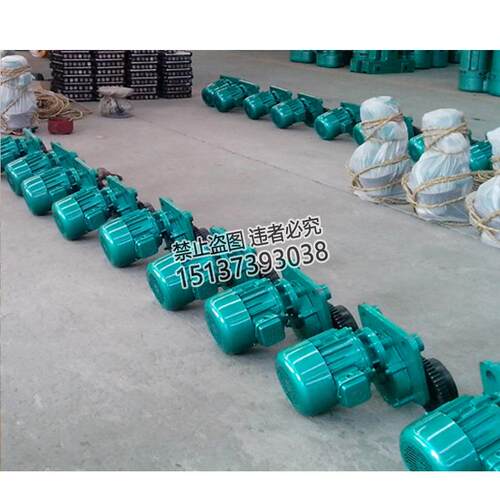 河南DY21ZDY21-4-4 0.8W 电动行葫芦运电机ZCD5T10T16T电机