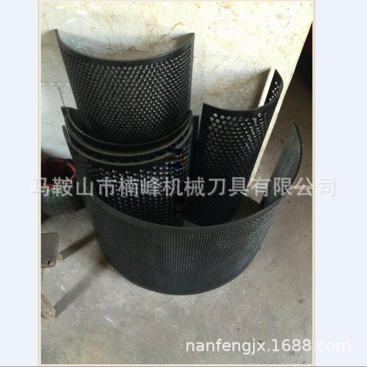 店铺供应 卷板冲孔网 外墙装饰网订购 粉碎机筛网