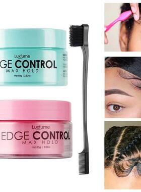 Luxfume cabelo óleo cera creme controle de borda cabelo est