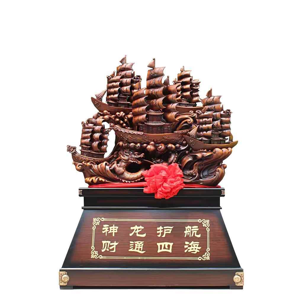 大型船饰品店开业礼品工艺品落地龙舟帆船顺风公司店乔迁庆典