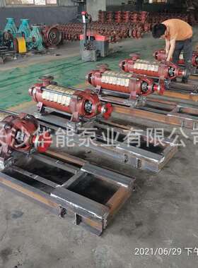 厂销MD12-50×直矿用卧式多级耐磨8离心泵机械密封无LRA泄漏家离