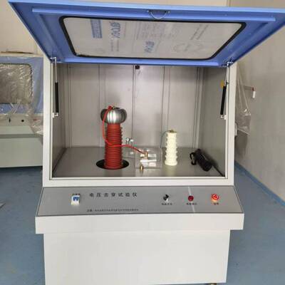 0-1K50V压击穿验试机塑料橡胶RZ2116C介电电强度耐电压测试仪器绝