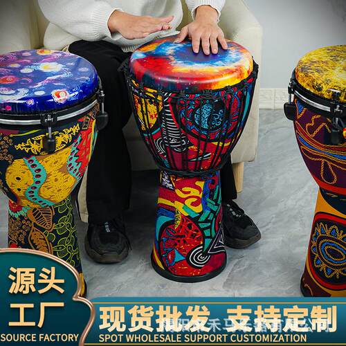 非洲鼓12寸免调音可绑绳手鼓初学专业打击乐器轻质鼓可调音手鼓