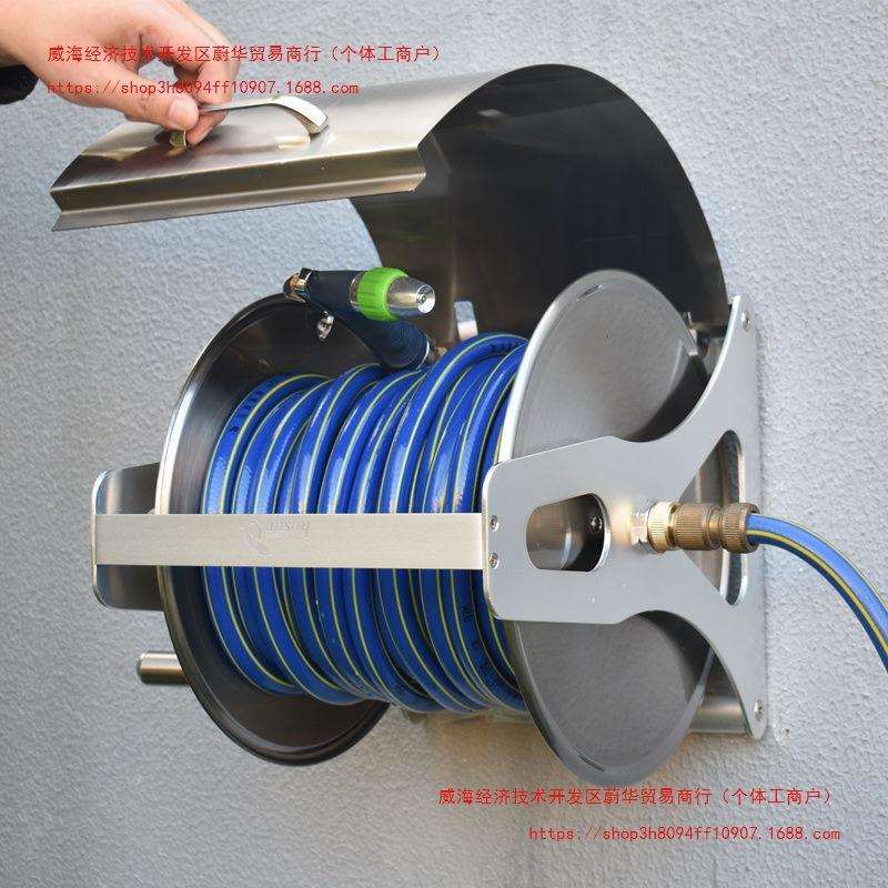 弘晨带盖水管收纳架壁挂式不锈钢水管架家用洗车浇花水枪套装