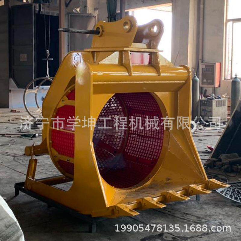 旋转筛分斗挖机筛分斗洗煤洗沙分拣设备