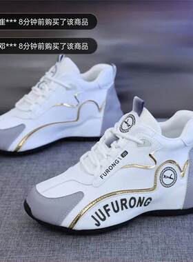 晋江鞋厂卓强品质女鞋飞行员皮蓬鞋男女同款时尚厚底运动休闲鞋子
