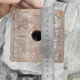 毅城重工1145加宽冲击块 粉碎机制砂机配件冲击块耐磨件批发