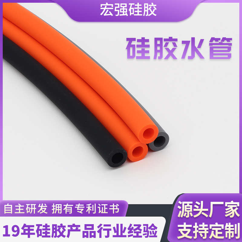 卫浴彩色硅胶套管万向洗浴耐温套管耐变形耐老化硅胶软管