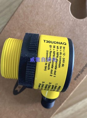 美国BANNER邦纳原装超声波液位料位物位传感器T30UDNAQ，T30UDPAQ