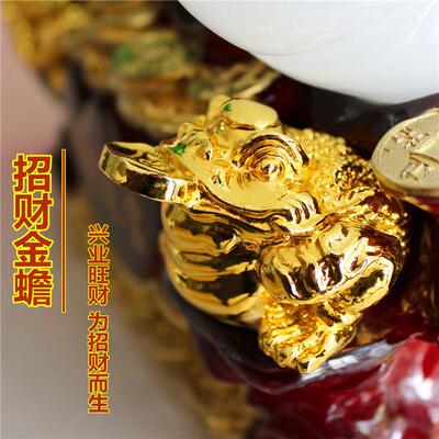 玉白摆蜍件招KGX财金蟾菜公司饰入口隔断客厅电视酒柜装工艺品开