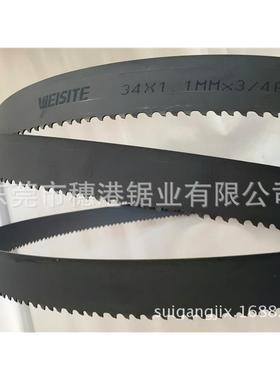 德国带锯条WEI.ITE双金属锯条9寸机3S035*27915*09带带锯条