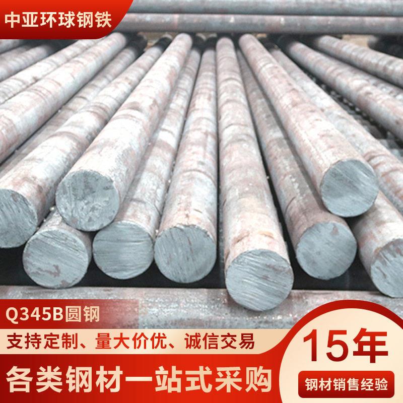 100Cr6冷拉圆钢 GCr15轴承钢棒 52100六角光圆 SUJ2退火线材