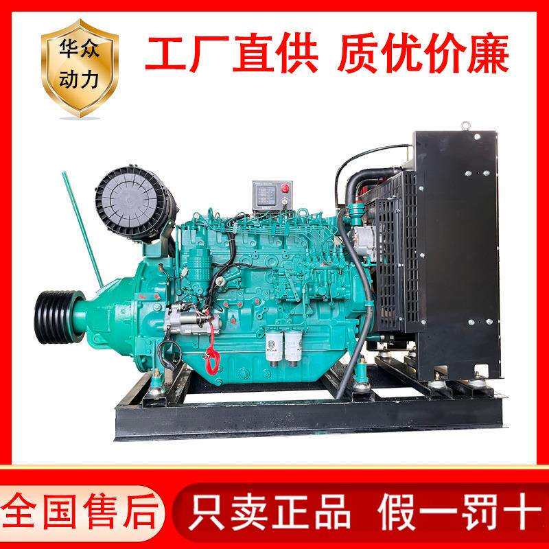 潍柴道依茨系列180200220马力离合器发动机固定皮带轮柴油机