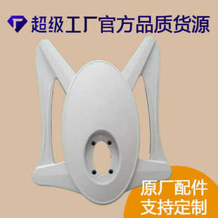 塑料配件现货升降椅 爱童厂家直发 可升降学习桌椅配件