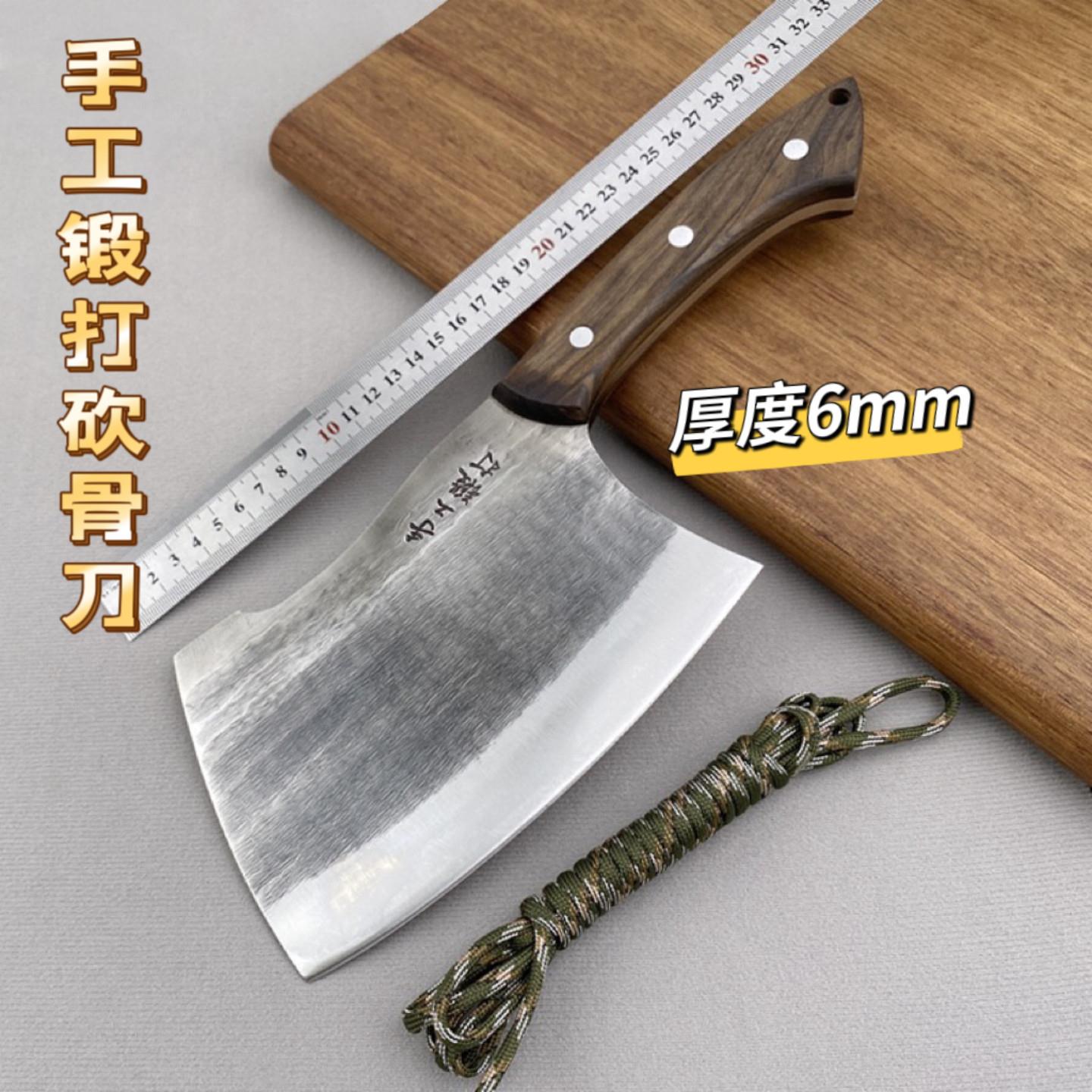 砍骨头专用刀剁骨刀家用加厚斩骨斧头屠夫商用坎切大骨刀杀猪刀