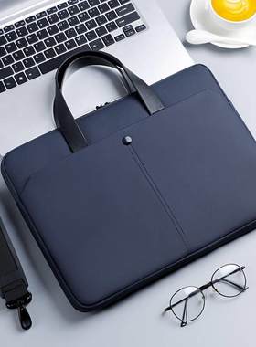笔记本内胆包电脑包女手提男通勤13公文包14寸适用15.6苹果macbook华为metabook联想16游戏本平板ipad收纳包