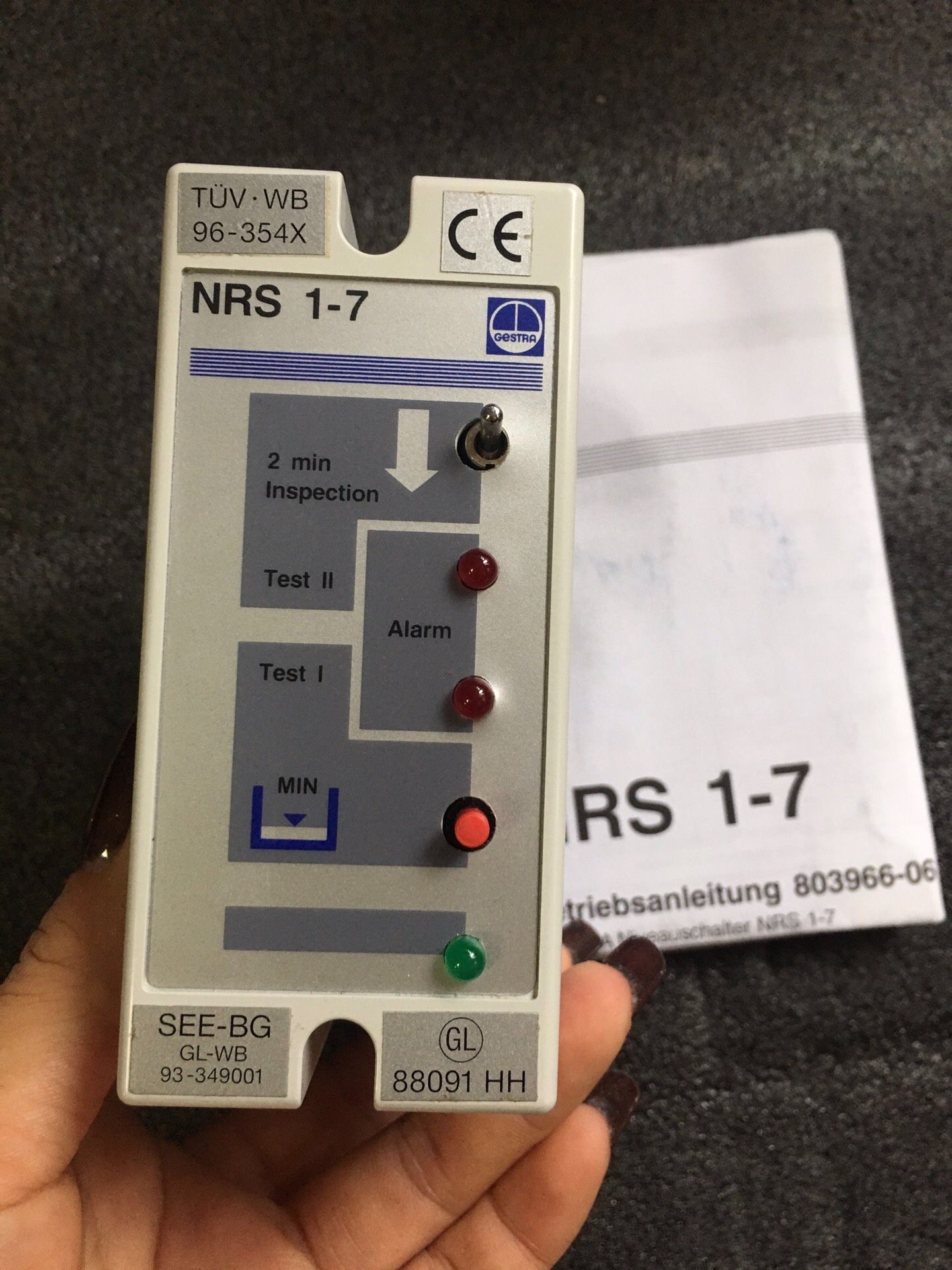 GESTRA NRS 1-7 控制器