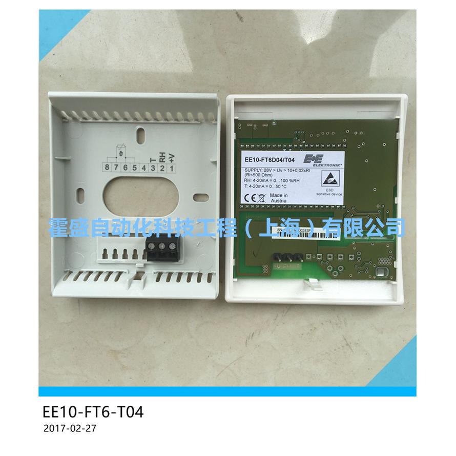 奥地利益加义E+E安装温湿度变送器EE10系列EE10-FT6-T04热电阻