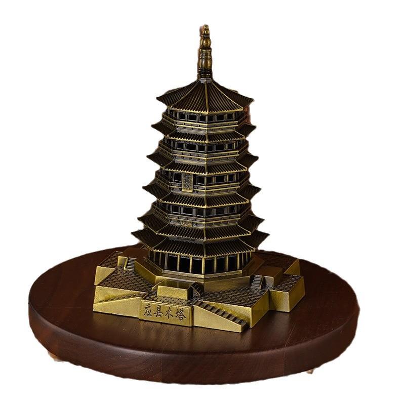 黑神话应县木塔释迦塔锌合金工艺品模型1比384文创装饰书房摆件