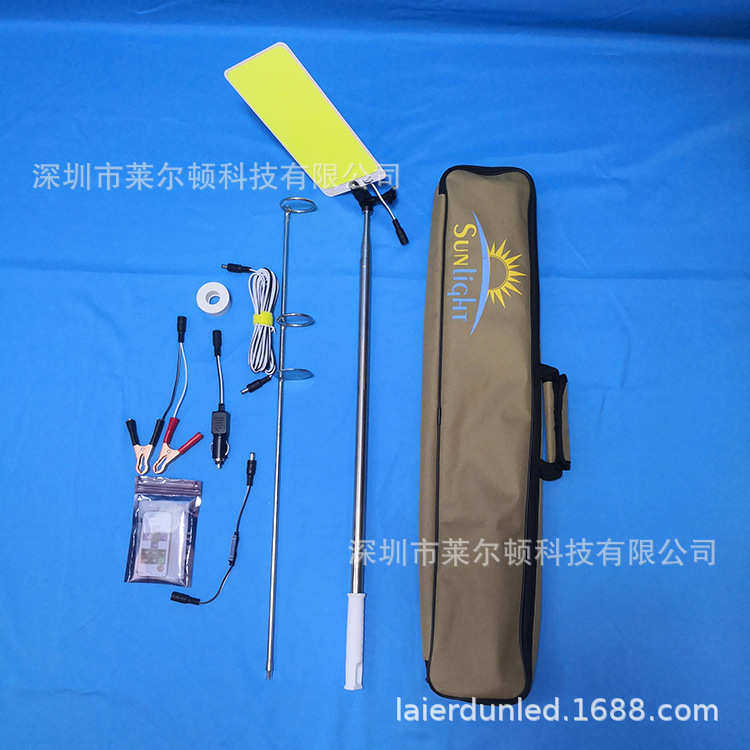 沙漠草原海滩 露营照明LED野营露营灯800W 12V 汽车应急高杆灯