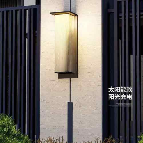 太水纹墙壁灯户外防别墅MY-BD100阳能庭院灯水超亮大门免口光控接