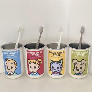 可爱漱口杯原田治304不锈钢家用牙刷杯情侣高颜值宿舍洗漱水杯ins