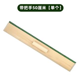 内务神器内务夹板叠被子叠被子内务板军训叠被子夹板神器